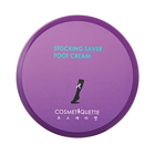 韓國 拉格貝爾 絲襪護腳霜 植物配方 見效快 質地清爽 易吸收 100ml/盒