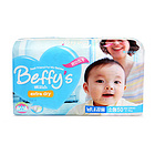 韓國正品 貝碧思Beffy's特干爽嬰幼兒S M L XL紙尿褲 干爽 透氣 加長