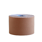 韓國正品 XCIX SKIN-IN-SLIMMING CAFFEINE TAPE 皮內消脂咖啡因帶 減肥帶 健身帶 解乏抗疲勞