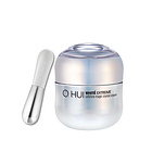 韓國 OHUI 歐蕙 美白保濕瓷白煥能耀活霜 無粘膩 滋潤保濕70ml/瓶（內(nèi)贈按摩棒一支）