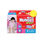 2014年新款 好奇HUGGIES 4段寶寶V型窄檔綿柔透氣便攜式紙尿褲 32片/包