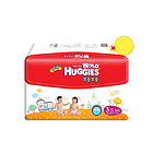 韓國 HUGGIES 好奇 3段魔幻V型窄檔3層吸收綿柔透氣男女寶寶紙尿褲 50片/包