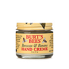 美國 Burt's Bees 小蜜蜂 超保濕蜂蠟香蕉杏仁滋潤護手霜 57g/瓶