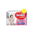 好奇HUGGIES Premier 紙尿褲(14版)4段 L60片/包 柔軟親膚 可靠防漏 輕盈透氣 尿液顯示