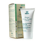 歐樹NUXE 純花水凝保濕面膜 免洗式補水面膜 持久清新舒爽（50ml/支）