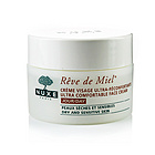 歐樹Nuxe 蜂蜜舒爽面霜 補水日霜 滋養水潤保濕霜（50ml/瓶）