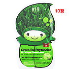 韓國原裝進口Arang 自生秀緊致舒緩膠原蛋白系列面膜 （綠茶精華面膜） 10片裝