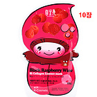 韓國原裝進口Arang 自生秀緊致舒緩膠原蛋白系列面膜（覆盆子紅酒精華面膜）10片裝