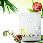 韓國 Dr.MJ蝸牛粘液蛋白修復面膜 改善暗沉肌膚 美白保濕（18g/片 x 4）