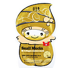 韓國原裝進口Arang 自生秀緊致舒緩膠原蛋白系列面膜 （蝸牛粘液精華面膜） 10片裝