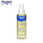 法國 Mustela 妙思樂貝貝按摩油 嬰兒油身體按摩油 天然植物油 110ml
