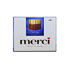 德國Merci/蜜思 特級牛奶朱古力 巧克力 包裝精美 實惠又好吃250g/盒