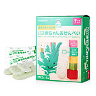 日本 Wakodo 和光堂 嬰兒寶寶輔食 高鈣魚米餅 沙丁魚裙帶菜米餅 7個月寶寶輔食兩盒裝 