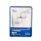 3W CLINIC DoDo 蛇毒面膜 排毒養顏 緊致抗皺 10片/盒