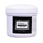 毛孔吸塵器 欣蘭DMC黑里透白凍膜面膜 深層清潔去黑頭