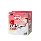 KAO花王 天然花香蒸汽 眼罩眼膜 放松心情 滋生睡意 14枚/盒*2