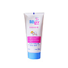 德國 Sebamed 施巴 防衛便疹膏 防尿疹 嬰兒寶寶護臀膏 100ml