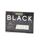日本 Meiji明治 鋼琴至尊純黑巧克力 香濃口味 甘甜余味 28枚/盒 五盒裝