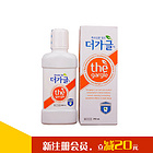韓國 The gargle 漱口水 殺菌消炎 去除口腔異味 清新口氣（250ml/瓶）