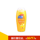 美國(guó) Pears梨牌 清爽滋潤(rùn) 深度清潔 洗發(fā)水 四種香味任你選 400g/瓶