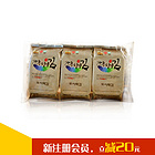 長興清凈海苔 加量方形裝 攜帶方便 美味可口（4g*3包/袋）