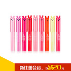 韓國Tonymoly 魔法森林 精靈兔子 淡彩保濕 潤唇膏 唇彩  草莓香