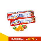 美國 Pureen兒童專用牙膏 無氟配方護齒牙膏 防蛀牙 草莓味/橙味