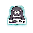 韓國Beyond修復之神-小海豹頸部彈力淡化頸紋 告別年齡紋頸膜