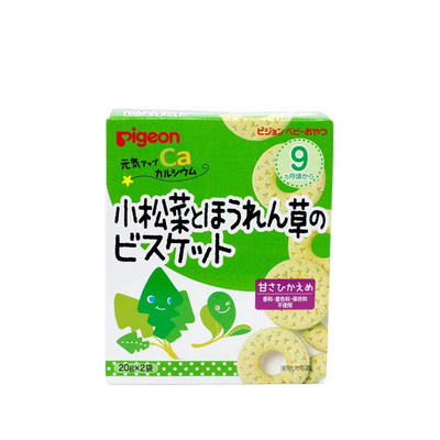 日本 Pigeon 貝親 寶寶高鈣菜餅 嬰兒磨牙餅干 適合9個月以上嬰兒 兩盒裝