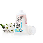 日本 SANA莎娜 豆乳絹絲美白洗面奶 保濕美白潔面乳 清爽潔凈不緊繃 