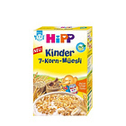 德國 Hipp 喜寶 有機7種谷物營養早餐麥片 多種谷物寶寶輔食 12月以上