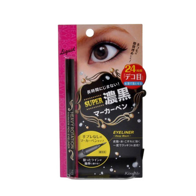 日本 KISS ME 濃黑眼線液筆 防水速干型 不暈染眼線液筆