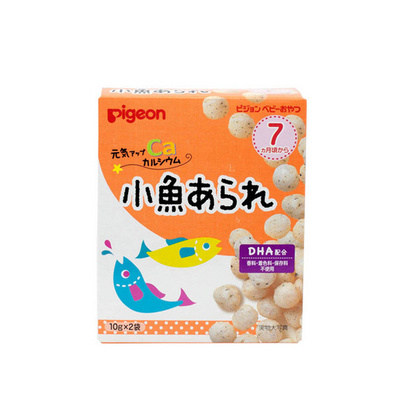 日本 貝親 Pigeon嬰兒餅干 寶寶高鈣魚米波波餅 米果入口即化 兩盒裝