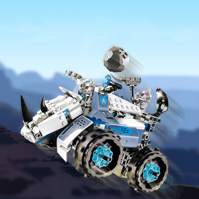 丹麥 LEGO 樂高Chima氣功傳奇系列大力犀的悍犀拋石機(jī)  LEGO70131