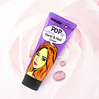 韓國 SNP 藥妝 POP藍莓護手霜 護甲霜