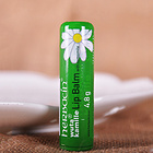 德國 herbacin 賀本清 小甘菊敏感修護(hù)潤唇膏 孕婦適用 兩支裝