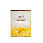 韓國(guó) SNP葯妝面膜貼黃金小金豬膠原蛋白面膜 恢復(fù)彈力抗皺潤(rùn)澤