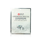 韓國(guó) 藥妝SNP鉆石美白淡斑提亮精華面膜貼 美白保濕改善暗沉