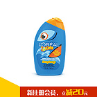 歐萊雅L'OREAL 兒童洗發水沐浴露二合一 質地溫和 不打結（265ml/瓶）