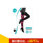 韓國 mizline燃脂襪 美腿連褲打底女絲襪 瘦腿提臀保暖連褲襪 減肥燃脂