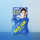 Gatsby 杰士派 造型定型發蠟 發泥 亮澤/清爽/松厚發占120ml