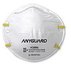 韓國ANYGUARD 面部過濾式防塵口罩 特殊口罩 四重過濾 保護呼吸系統 20個/盒 