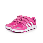 Adidas阿迪達斯三葉草兒童運動鞋 m20060 4-9歲 防滑運動訓練系列