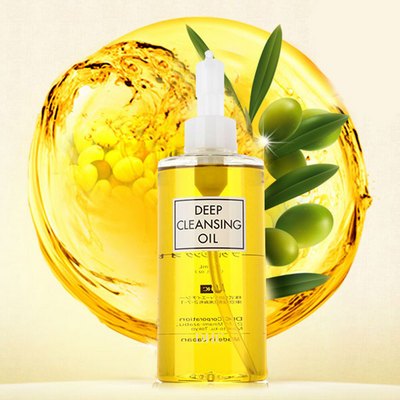 日本 DHC 蝶翠詩 深層橄欖卸妝油 深層清潔 去黑頭（200ml/瓶）