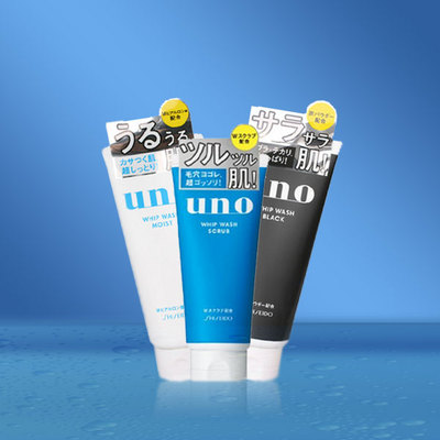 日本 資生堂UNO吾諾 男士洗面奶 深層清潔 保濕補(bǔ)水潔面泡沫（130g/支）