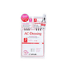 韓國(guó) Rainbow彩虹三部曲面膜 AC蝸牛面膜貼 袪痘印 美白保濕（10片/盒）