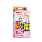 日本 和光堂 小林冰寶貼退熱貼 寶寶退燒貼 嬰幼兒降溫貼 粉色 0-2歲以下 12枚/盒