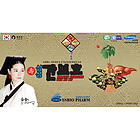 韓國(guó)三星肝保護(hù) 枳樹提取粉 恢復(fù)疲勞 解毒 維生素C  消除宿醉500mg x240片