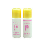 韓國WHOO/后拱辰享 水妍水乳小樣 水乳套裝