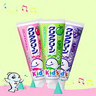 日本 KAO花王 嬰幼兒牙膏 木糖醇兒童牙膏 防蛀護齒 防齲齒 可吞咽